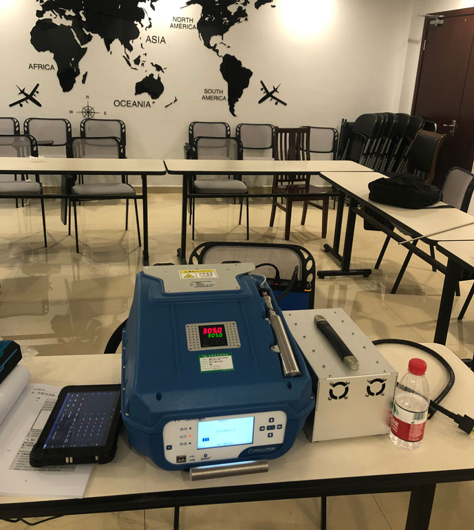 便攜式非甲烷總烴分析儀